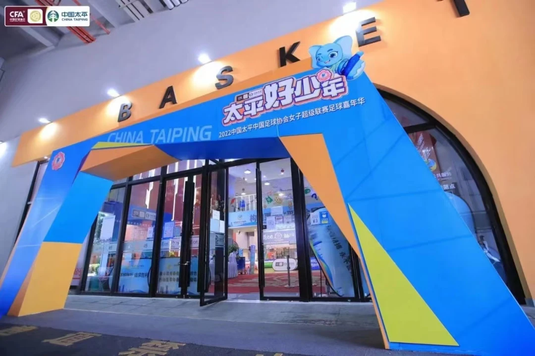 如何通过小组训练提高团队协作能力_0