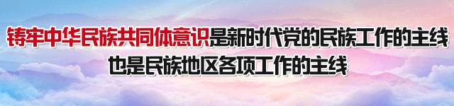 专业运动员如何借助网络化技术优化训练_0